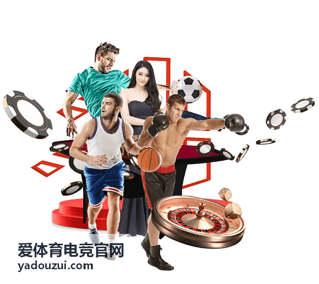 爱体育电竞官网数据服务中的赛季技术统计看板展示